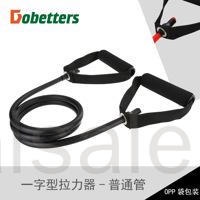 Dây đai kéo kháng lực bằng cao su màu đen hỗ trợ luyện tập ngực cho nam và nữ