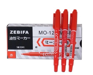 Bút lông dầu zebra mo.120  10 cây - ảnh sản phẩm 2