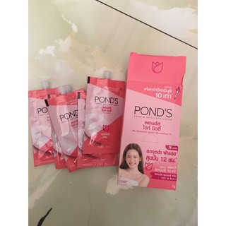 kem dưỡng trắng da Ponds gói 10ml