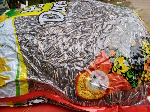 HẠT HƯỚNG DƯƠNG 0.5KG