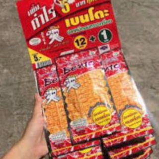 Snack mực bento Thái Lan 24 dây