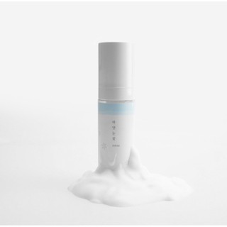 Sữa rửa mặt dạng bọt làm sạch sâu và kháng khuẩn Biocellec White Snowflake Cleansing Foam 150ml