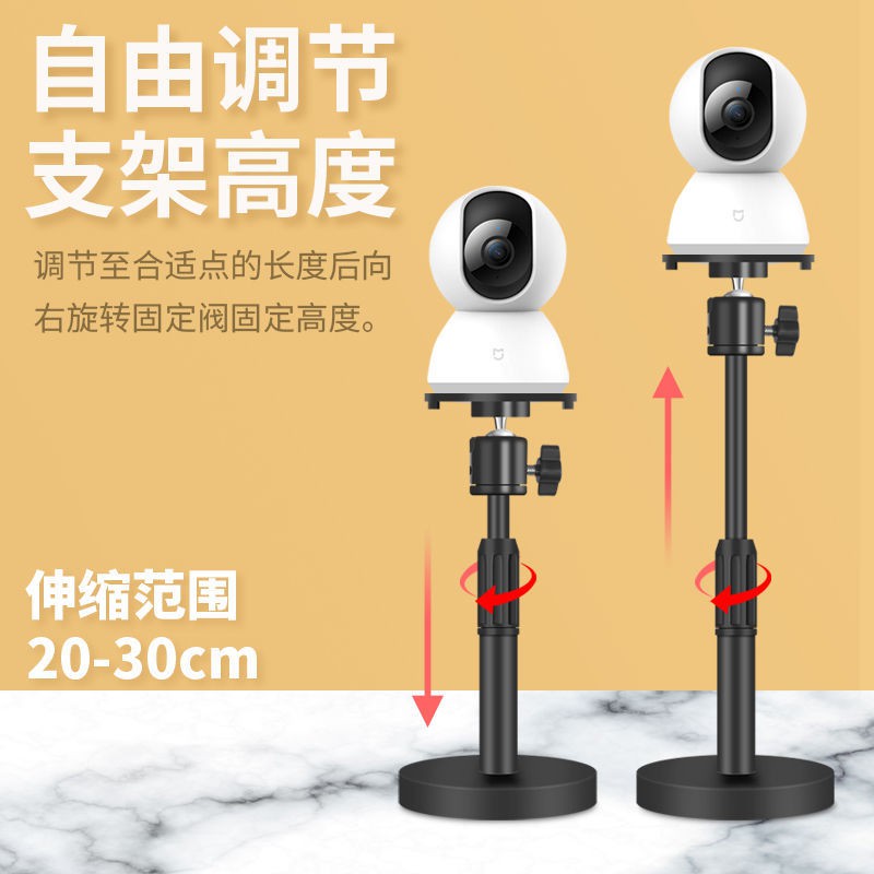 Giá đỡ xoay 360 độ cho máy ảnh | BigBuy360 - bigbuy360.vn