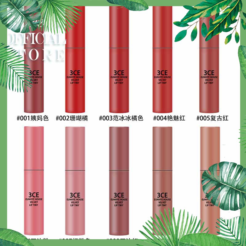  🚚 【COD】 ☞  3CE Eunhye House Lipstick Liquid Color Matte Velvet