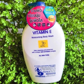 🌺🌺 sữa tắm dưỡng ẩm toàn thân vitamin e aron thái lan🌺🌺
