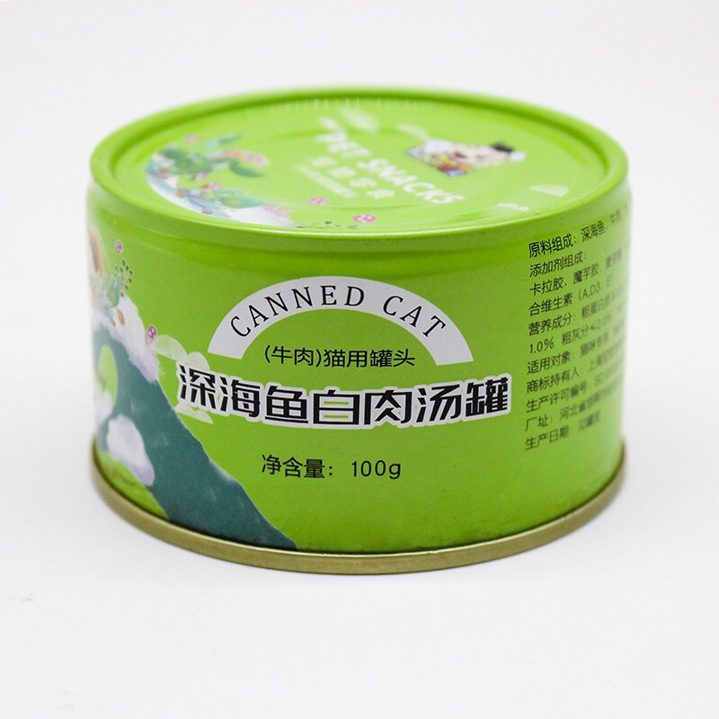 [Mới] Súp thịt dạng hộp A Bác 100gram