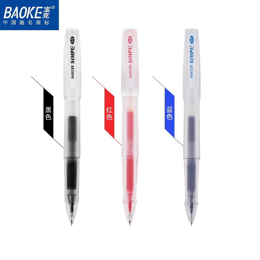 Bút Gel 0.5mm Simple Baoke PC3298