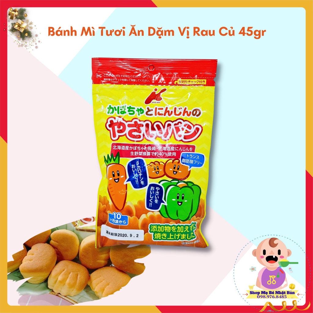 Bánh Mì Ăn Dặm Canet 45gram Nhật Bản