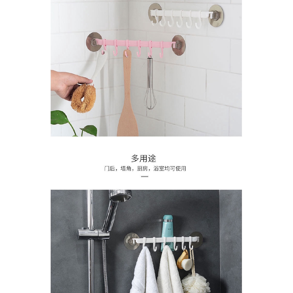 Strong suction cup, 6-hook, nail free, traceless, kitchen wall, goods hook, bathroom, towel rack, clothes hook