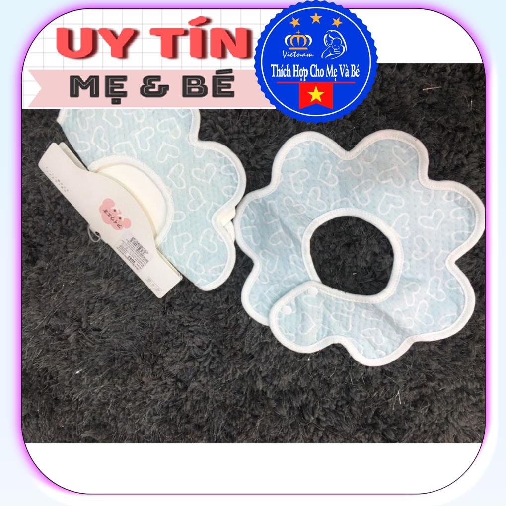 Yếm ăn đế in bông hình hoa mặt trời (2 cái) 3043,  chất liệu cotton 100% , thương hiệu Aiueo Nhật Bản