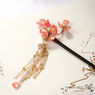 Trâm Cài Tóc Gỗ Hình Hoa Thanh Lịch Cho Nữ