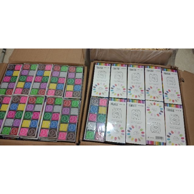 Set 20 màu vân tay