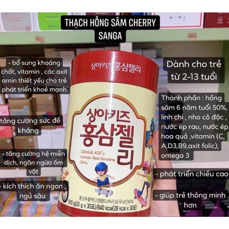 [HÀNG SẴN] Thạch Hồng Sâm Baby Sanga Hàn Quốc Cho Bé - HŨ 30 GÓI * 20gr