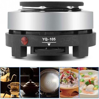 Bếp điện mini