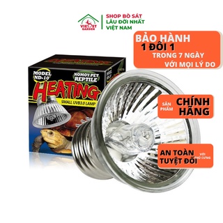 Đèn sưởi uva uvb cho bò sát vào ban ngày Nomoy | Vietpetgarden