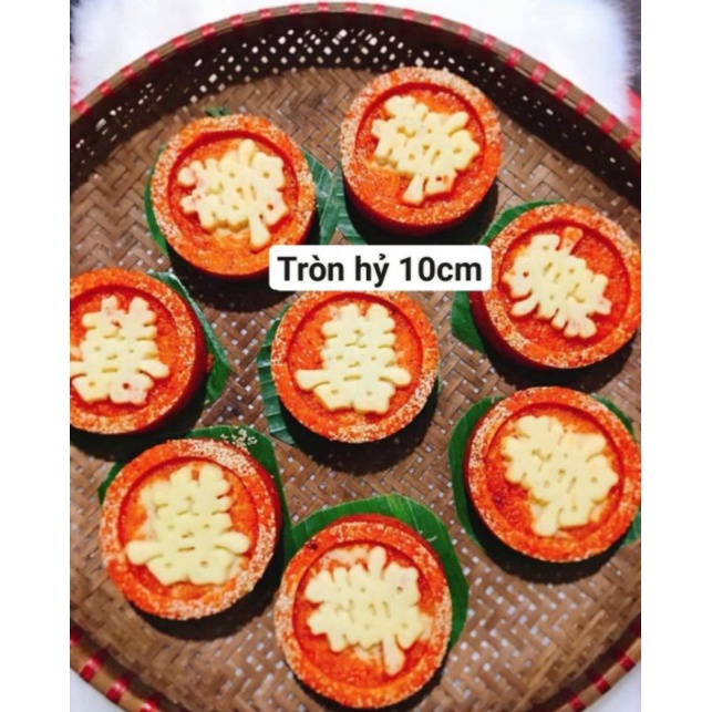 Khuôn xôi chữ SONG HỶ hình trái tim đế rời có nắp ấn 15cm