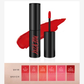 Son Kem Lì Merzy Another Me The First Velvet Tint(mua 2 cây giảm còn 175k/1 cây)