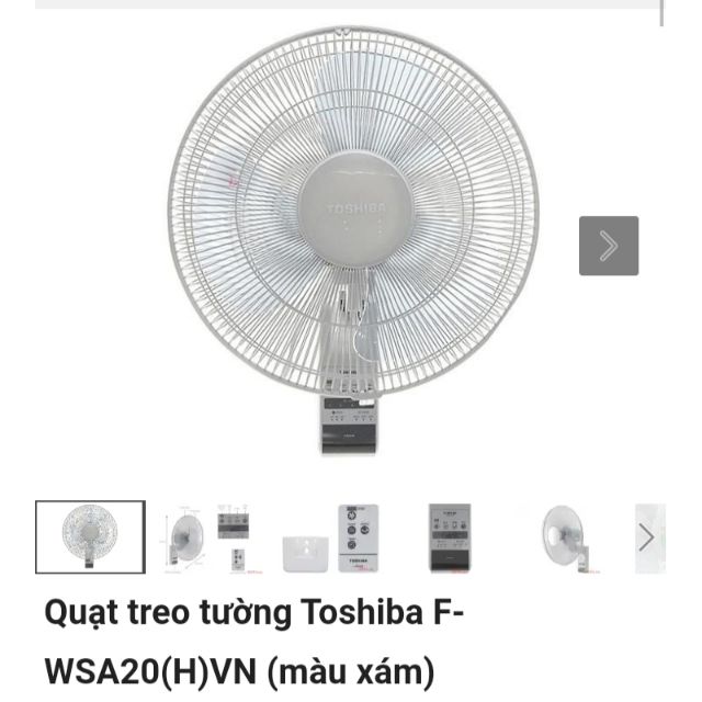 Quạt Treo tường toshiba F-WSA20