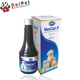 Uống Bổ Sung Canxi Phospho Vitamin D3 B12 VencalP Venkys 200ml