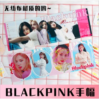 Banner Twice Black Pink