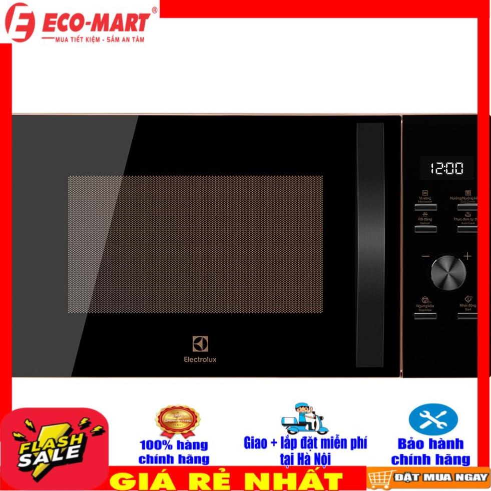 EMG25D59EB Lò vi sóng có nướng Electrolux EMG25D59EB 25 lít -