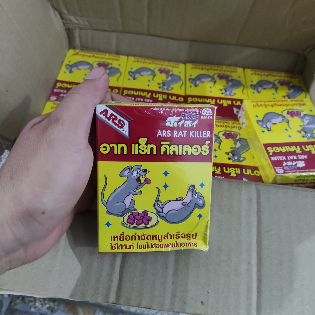Combo 2 Hộp Diệt Chuột ARS RAT KILLER 80g/ Hộp- Thái Lan Chính Hãng - BX4009