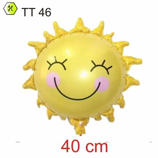 Bóng nhôm hình mặt trời