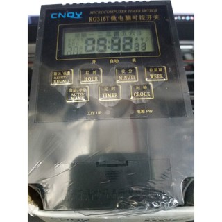 Bộ công tắc hẹn giờ kg316t_tt 220vac