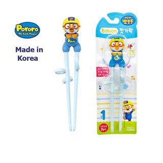 Đũa tập ăn Edison  cho bé