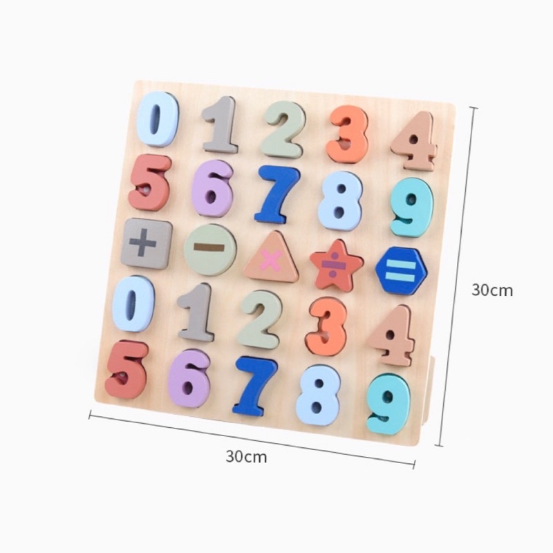 Bảng Ghép Hình Gỗ Bảng Chữ Cái, Số Đếm - Giáo Cụ Montessori - Đồ Chơi Thông Minh Cho Bé