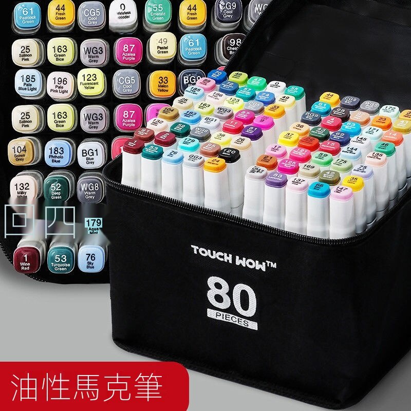 Bút Lông Hai Đầu 24/36/48/60/80/480 Màu Sắc Xinh Xắn Cho Bé