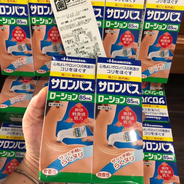 Lăn giảm đau salonpas nhật bản