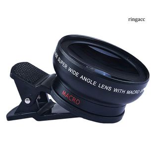 Len chụp cận cảnh