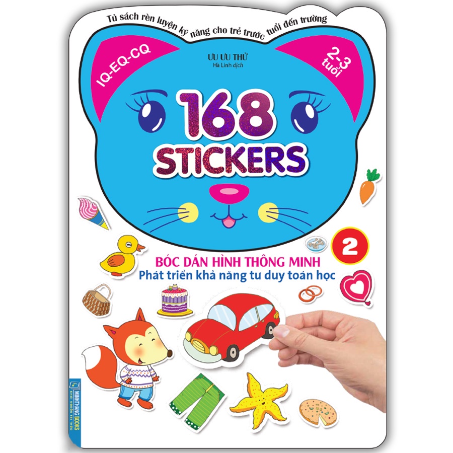 Sách - Bóc dán hình thông minh phát triển khả năng tư duy toán học - 168 sticker (quyển 2)