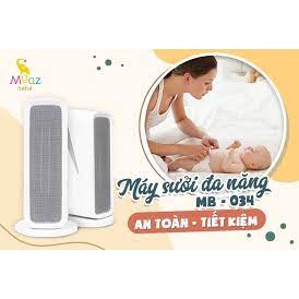 Máy sưởi đa năng Moaz Bébé MB-034 - Bảo hành 12 tháng