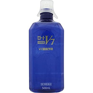 NƯỚC RỬA MẮT CAO CẤP  ROH.TO PREMIUM V7