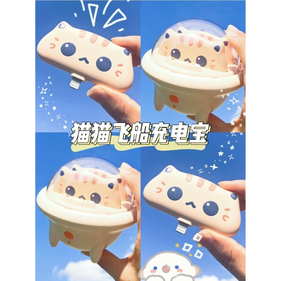 Sạc dự phòng mèo phi hành gia