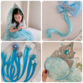 Băng Đô Cài Tóc Phong Cách Công Chúa Tuyết Cho Bé Gái