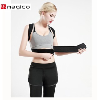 Đai chống gù lưng Dr Magico MG55