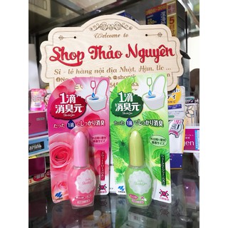 Nước nhỏ thơm bồn cầu Kobayashi Shoshugen 20ml