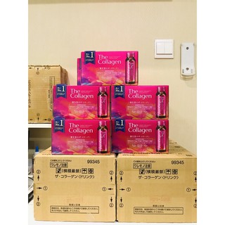 Shiseido The Collagen Dạng Nước Mẫu Mới