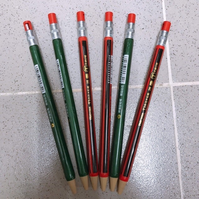 Bút chì bấm 2.0
