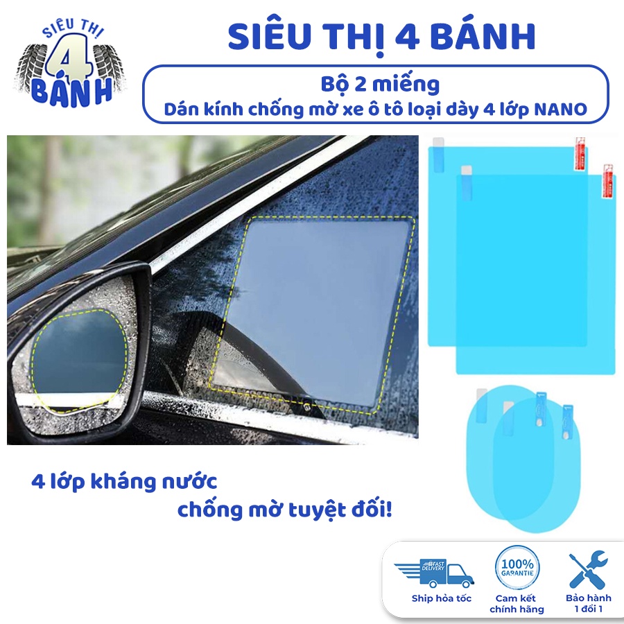 Miếng dán chống mờ kính gương chiếu hậu xe ô tô, xe hơi kháng nước chống mờ kính đủ kích cỡ tặng kèm bộ dán