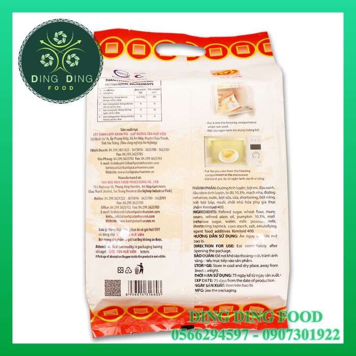 Bánh Pía Mini CHAY Kim Sa Bí Đỏ 480g [1 TÚI 12 BÁNH] Tân Huê Viên| Pía Mini Kim Sa Chay| Pía Sóc Trăng - DING DING FOOD