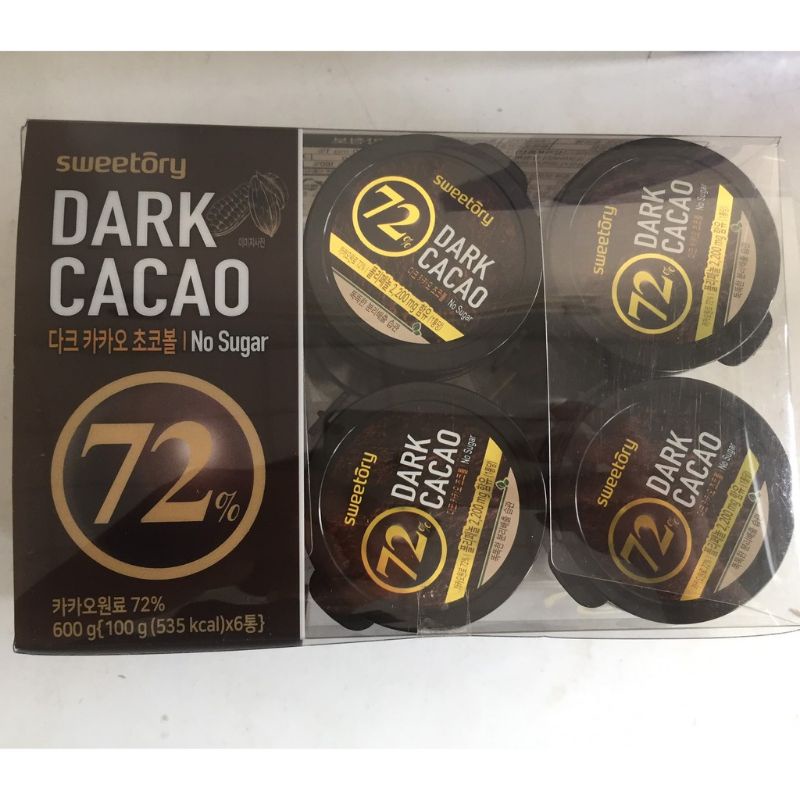 Socola đen không đường Dark Cacao hủ 100g