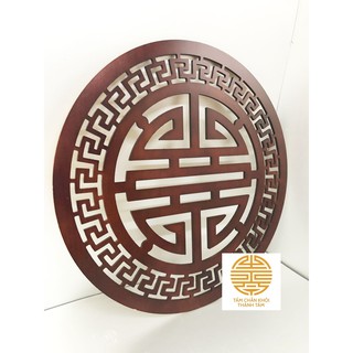 TẤM TRANG TRÍ BÀN THỜ ( Mẫu Chữ Thọ ) 41CM