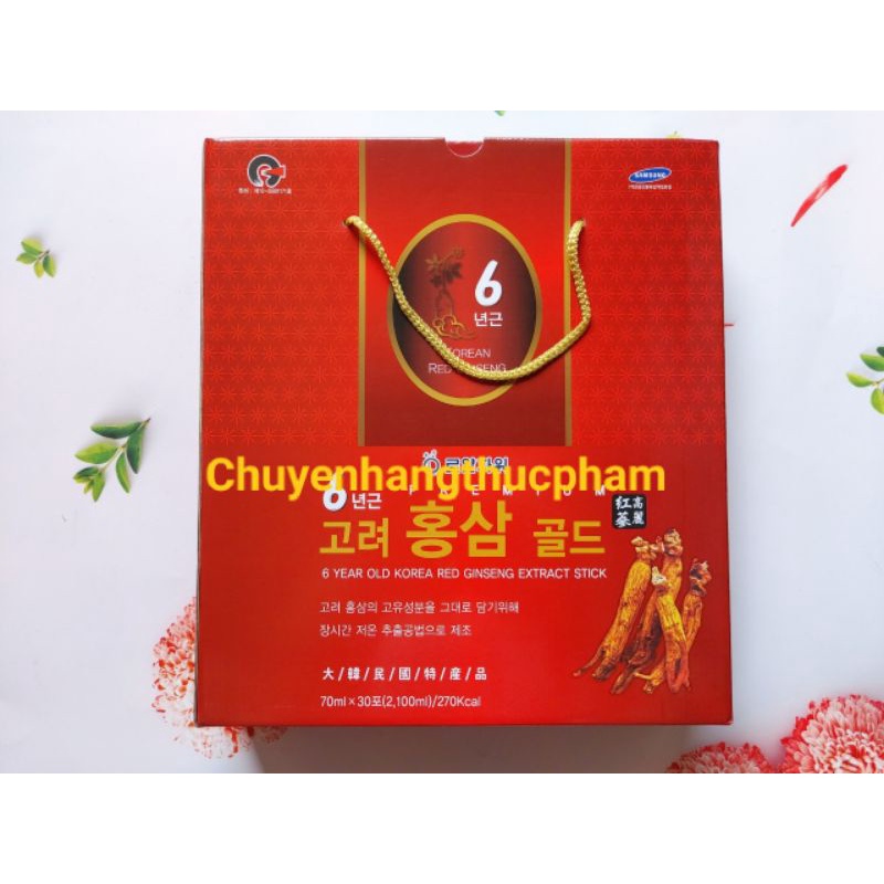 Nước Hồng Sâm Hoàng Gia cao cấp Hàn Quốc 70mlx30g