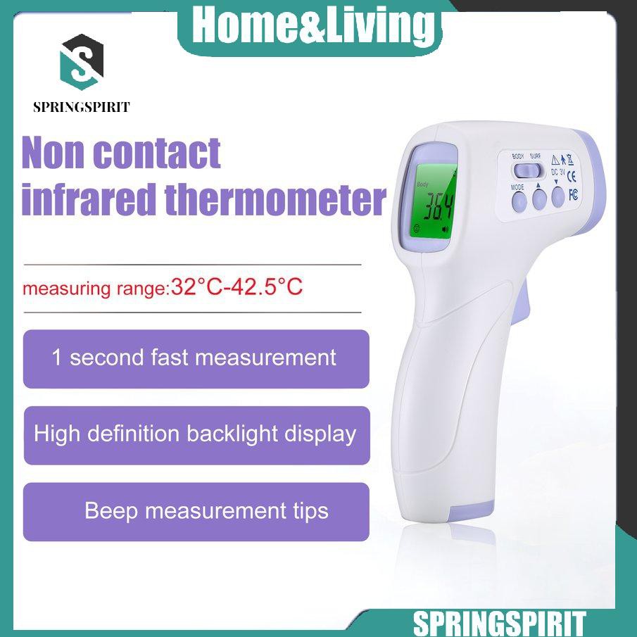 Máy đo nhiệt độ cơ thể không cần tiếp xúc với độ chính xác cao