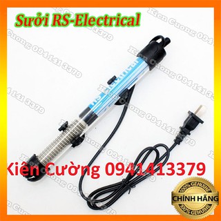 Máy sưởi RS 100W cho bể cá cảnh