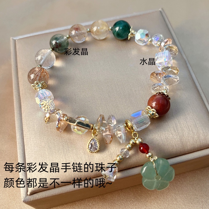 Vòng Đeo Tay Chuỗi Hạt Nhiều Màu Sắc Mặt Hình Hoa Thời Trang Mùa Hè Cho Nữ